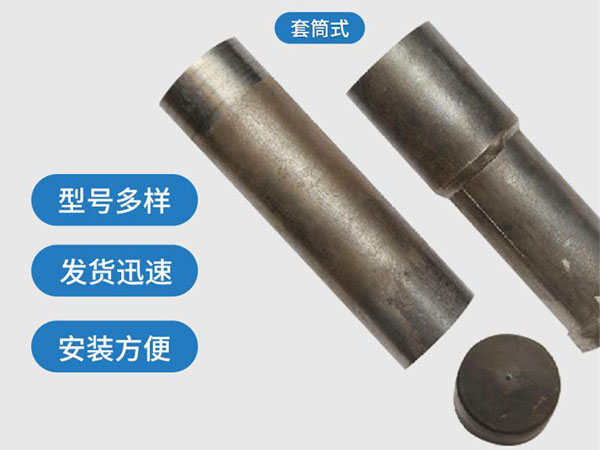 淮南套筒式声测管54mm桥梁桩基